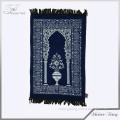 Classic muslim pray mat with beautiful design for wholesale